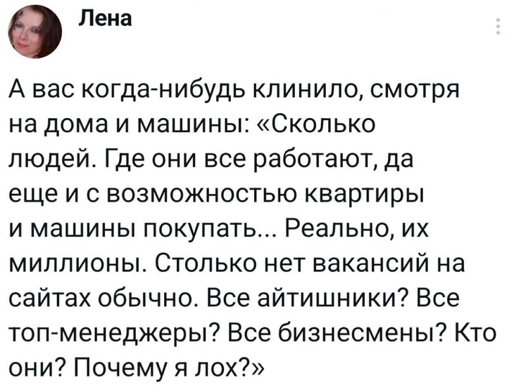 ������� ����� � �������� ��� ���������� (40 ����)