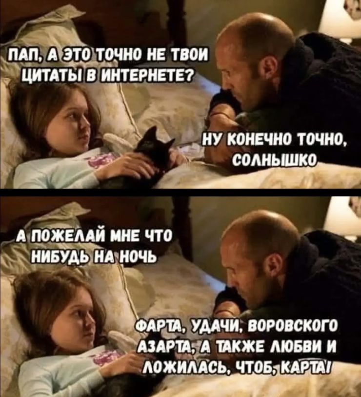 ������� ����� � �������� ��� ���������� (40 ����)