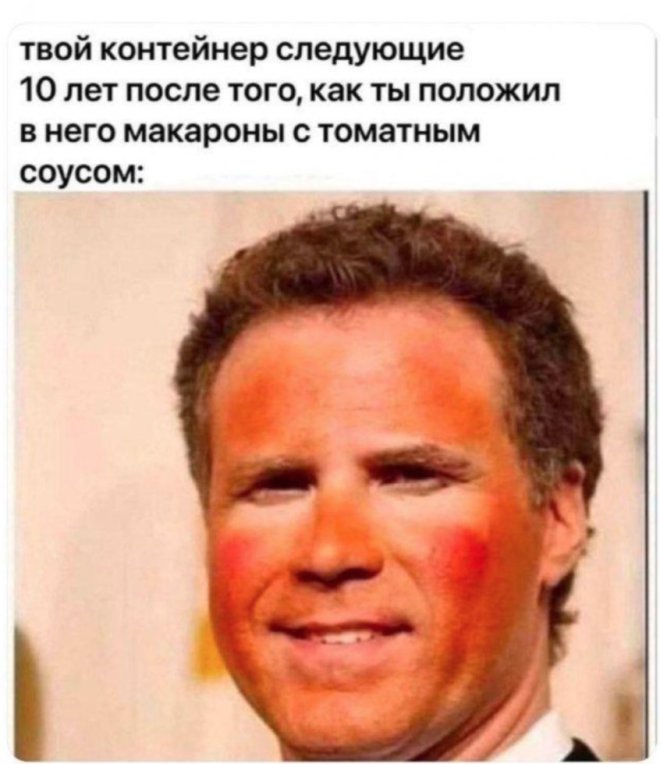 ������� ����� � �������� ��� ���������� (40 ����)