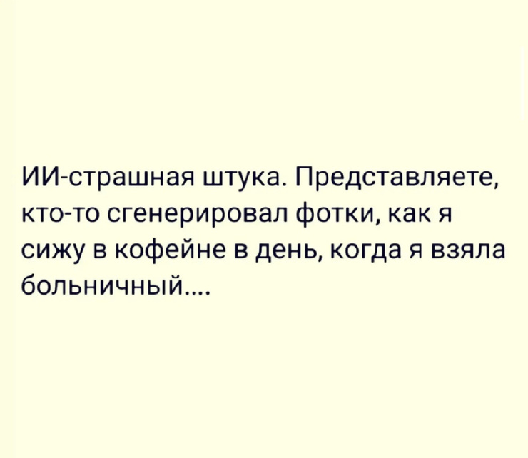 ������� ����� � �������� ��� ���������� (40 ����)