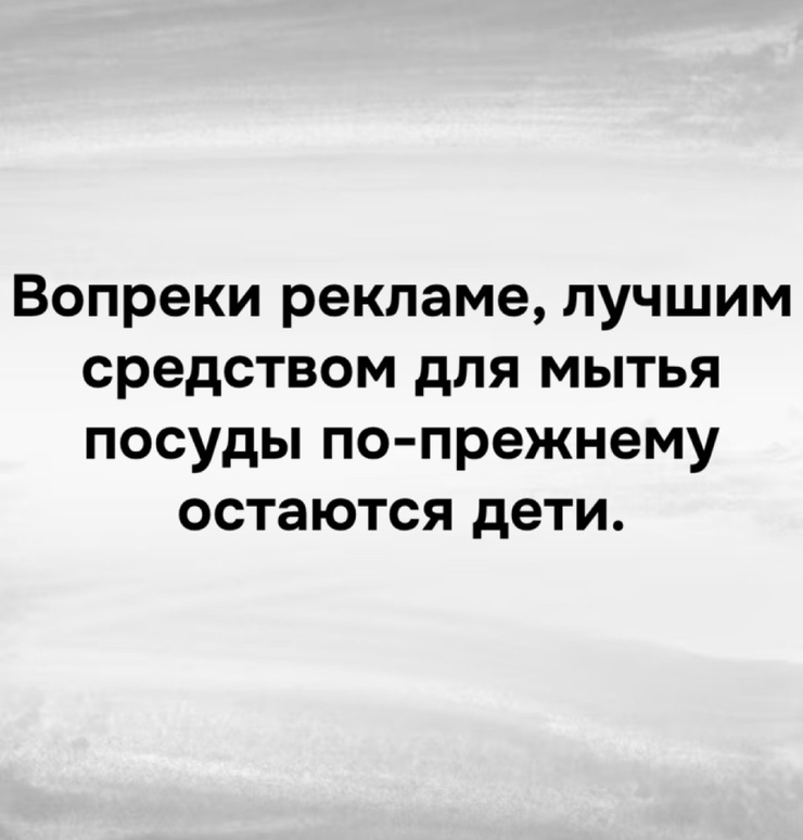 ������� ����� � �������� ��� ���������� (40 ����)