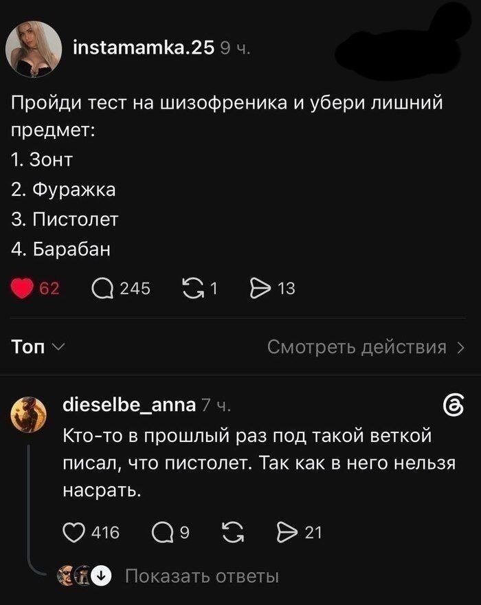 ������� ����� � �������� ��� ���������� (40 ����)