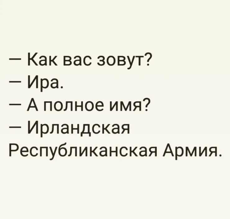 �������� ������ ����� � �������� ��� ���������� (28 ����)