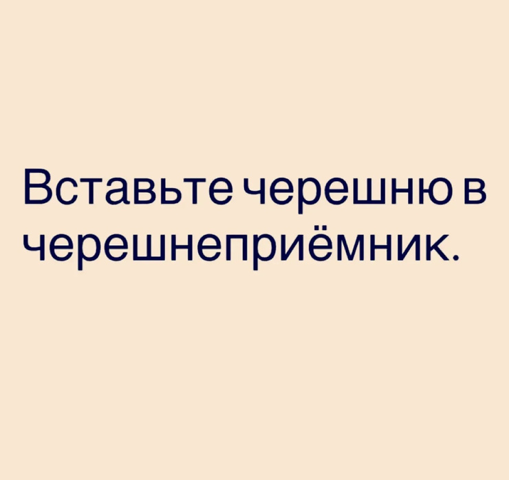 �������� ������ ����� � �������� ��� ���������� (28 ����)