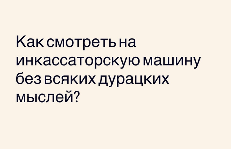 �������� ������ ����� � �������� ��� ���������� (28 ����)