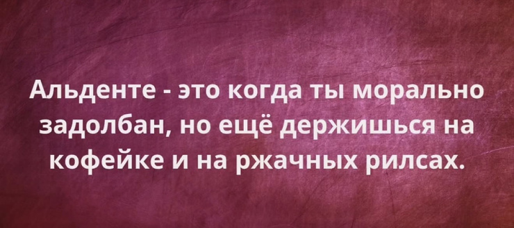 �������� ������ ����� � �������� ��� ���������� (28 ����)