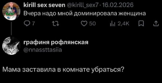 �������� ������ ����� � �������� ��� ���������� (28 ����)