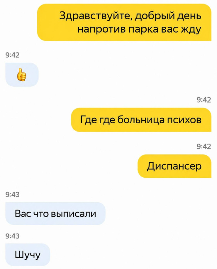 ���������! ������� �������� � ����� �� ���� (30 ����)