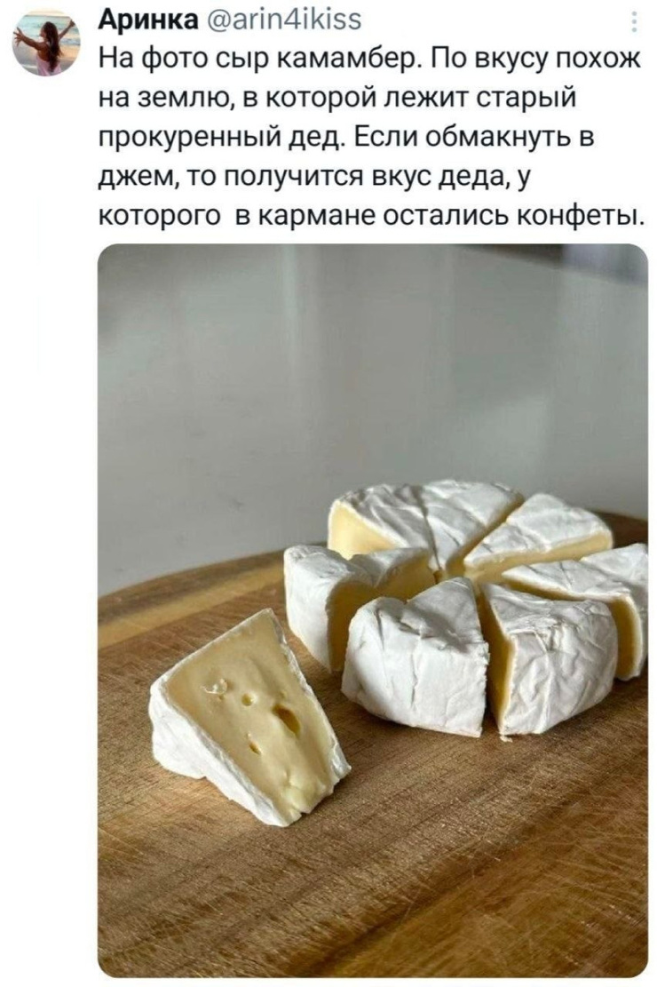 ���������! ������� �������� � ����� �� ���� (30 ����)