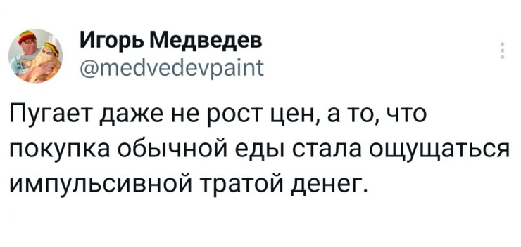 ���������! ������� �������� � ����� �� ���� (30 ����)