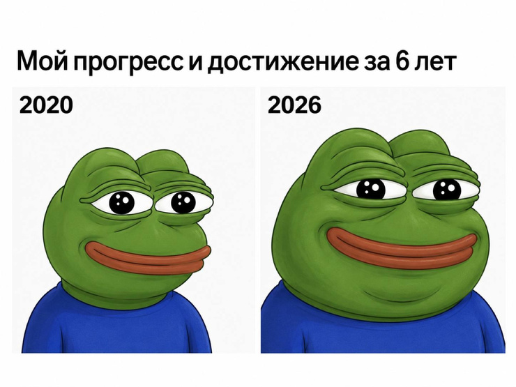���������! ������� �������� � ����� �� ���� (30 ����)