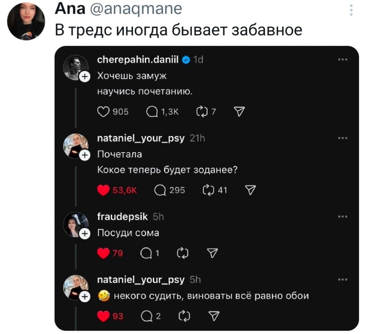 ���������! ������ ������� � ���� ��� ���������� ( ����)