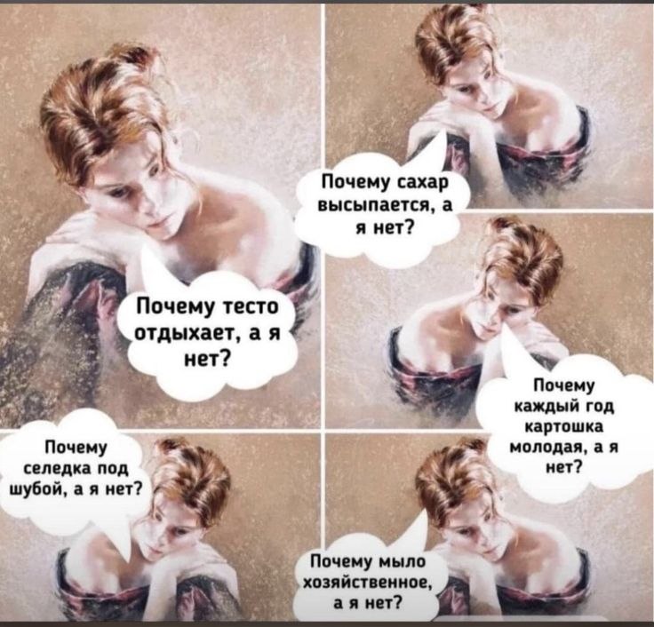 ���������! ������ ������� � ���� ��� ���������� ( ����)