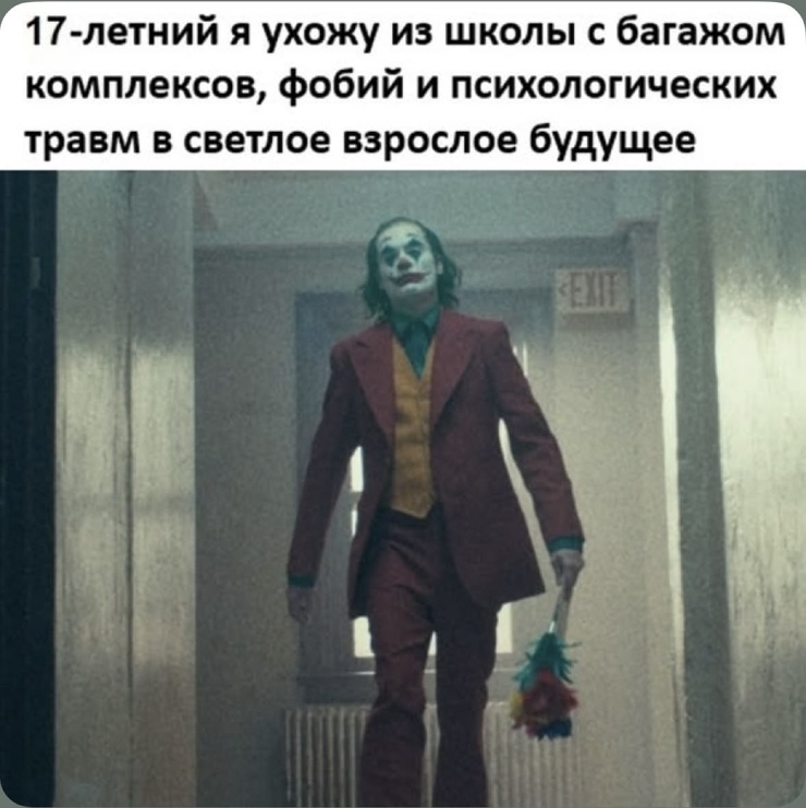 ���������! ������ ������� � ���� ��� ���������� ( ����)