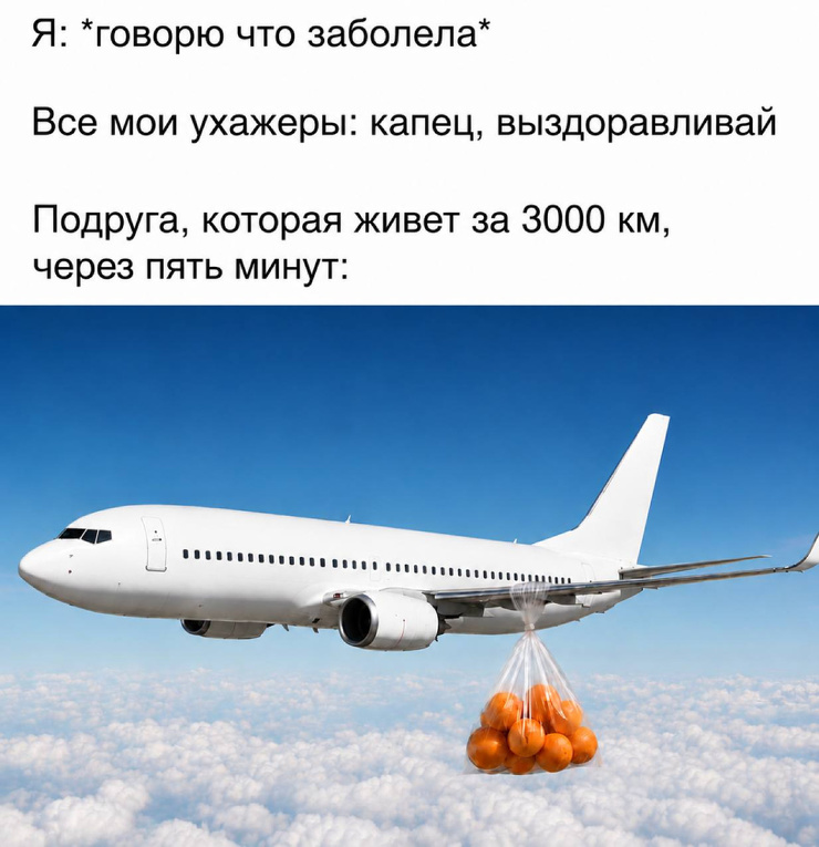 ���������! ������ ������� � ���� ��� ���������� ( ����)