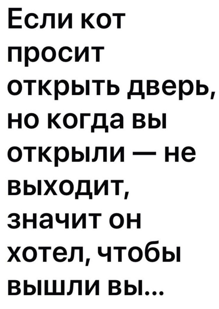 ���������! ������ ������� � ���� ��� ���������� ( ����)