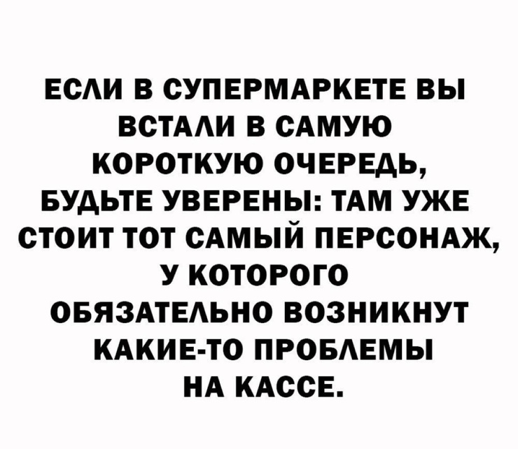 ���������! ������ ������� � ���� ��� ���������� ( ����)