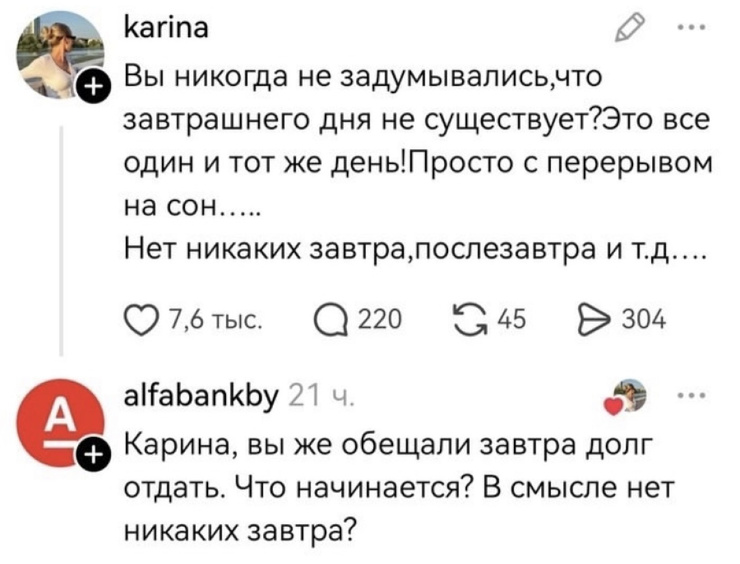 ���������! ������ ������� � ���� ��� ���������� ( ����)