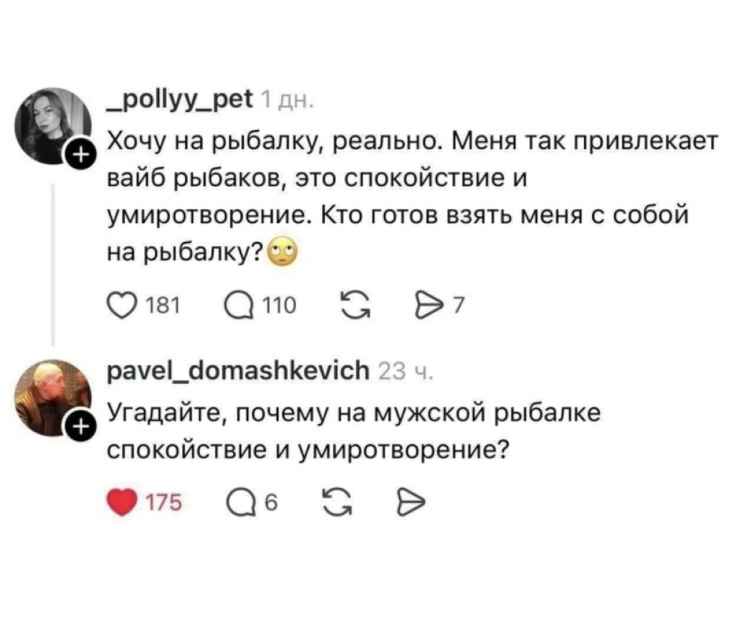 ���������! ������ ������� � ���� ��� ���������� ( ����)