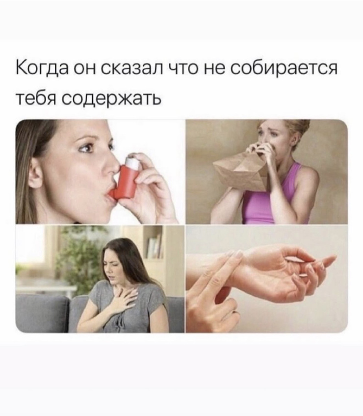 ���������! ������ ������� � ���� ��� ���������� ( ����)