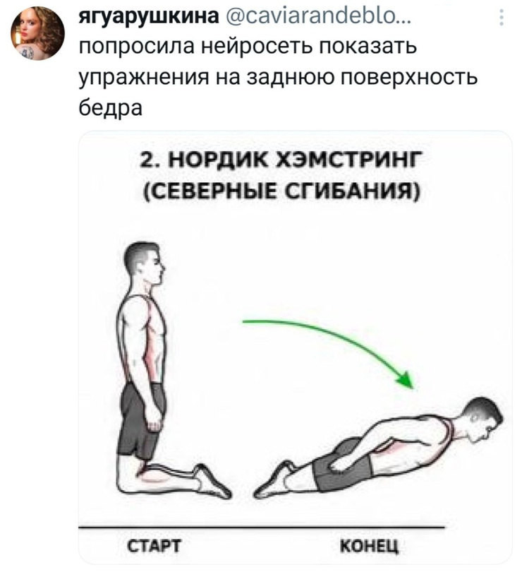 ���������! ������ ������� � ���� ��� ���������� ( ����)