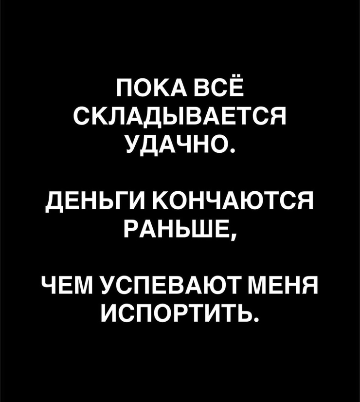 ���������! ������ ������� � ���� ��� ���������� ( ����)