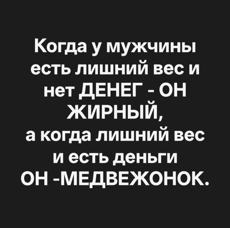 ���������! ������ ������� � ���� ��� ���������� ( ����)