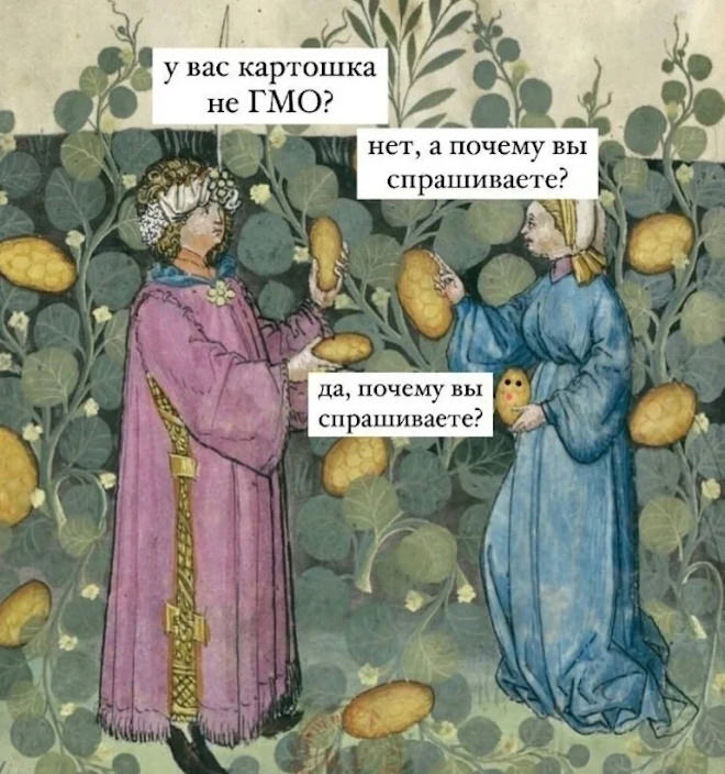 ���������! ������ ������� � ���� ��� ���������� ( ����)