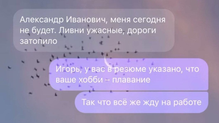 ������� ����� ��� ���������� (25 ����)