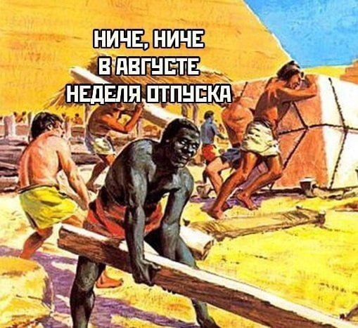 ������� ����� ��� ���������� (25 ����)