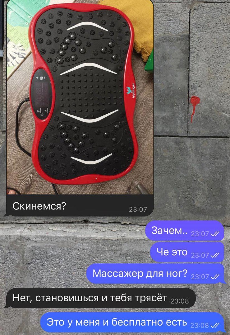 ������� ����� ��� ���������� (25 ����)