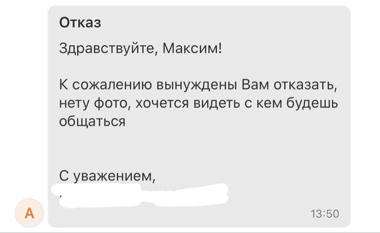 ������� ����� ��� ���������� (25 ����)