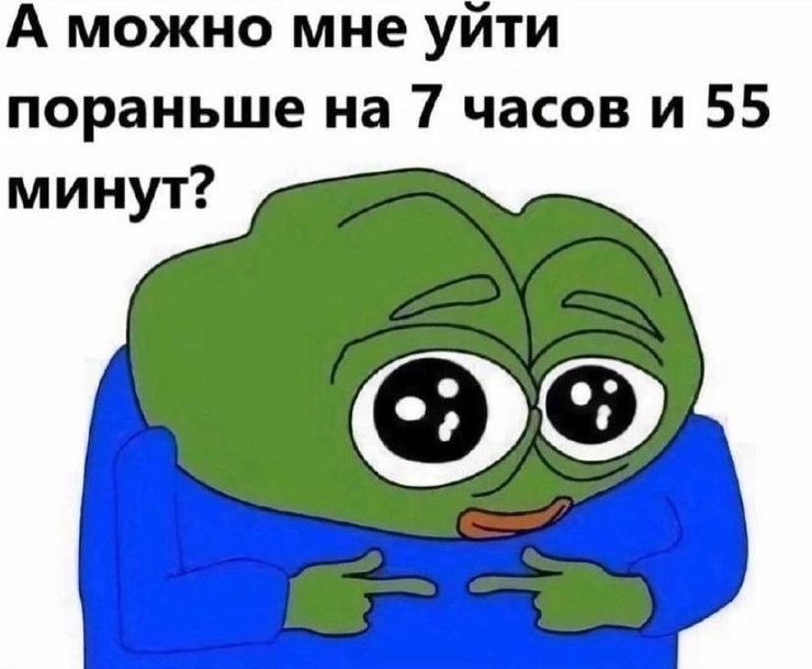 ������� ����� ��� ���������� (25 ����)