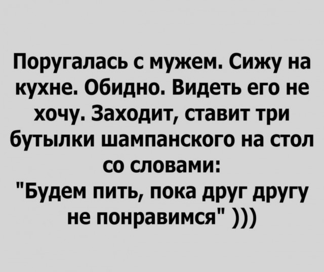 �������� ������ �������� ��� ���������� (36 ����)