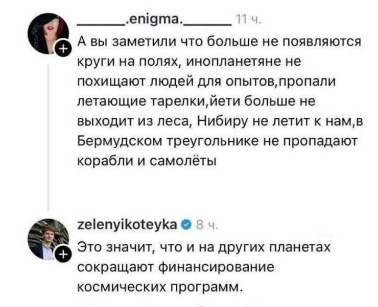 �������� ������ �������� ��� ���������� (36 ����)