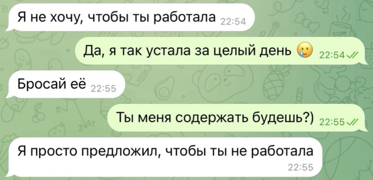 �������� ������ �������� ��� ���������� (36 ����)