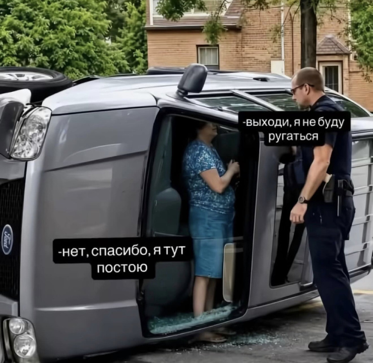 �������� ������ �������� ��� ���������� (36 ����)
