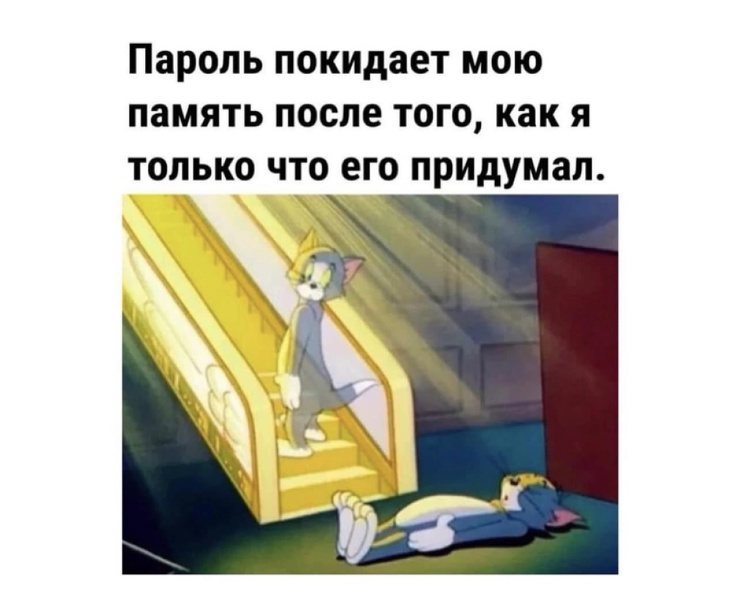 �������� ������ �������� ��� ���������� (36 ����)
