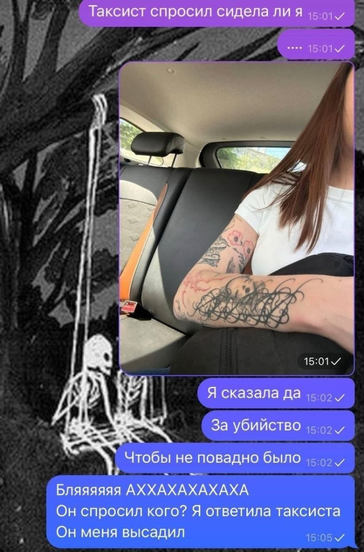 �������� ������ �������� ��� ���������� (36 ����)