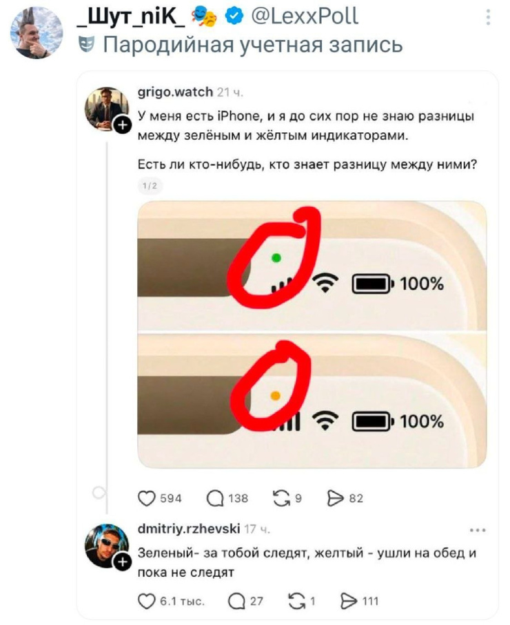 �������� ������ �������� ��� ���������� (36 ����)