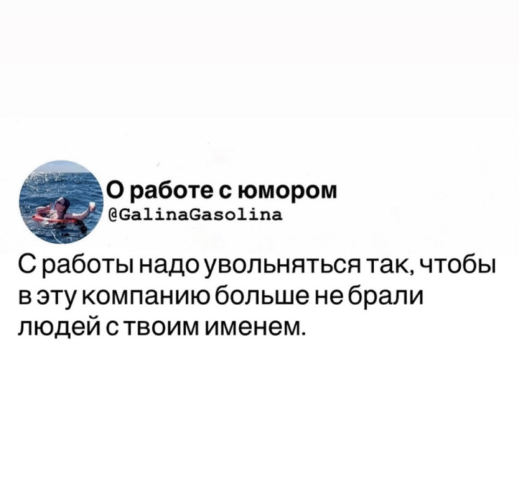 �������� ������ �������� ��� ���������� (36 ����)