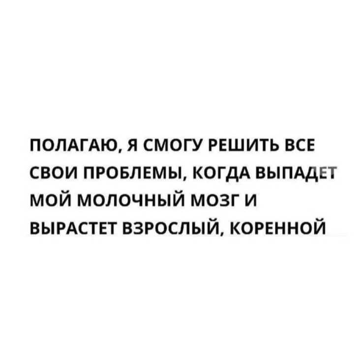 �������� ������ �������� ��� ���������� (36 ����)
