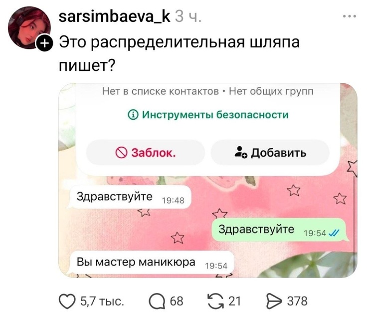 �������� ������ �������� ��� ���������� (36 ����)