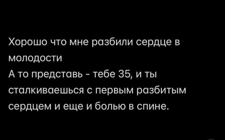 �������� ������ �������� ��� ���������� (36 ����)
