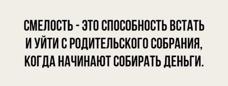 �������� ������ �������� ��� ���������� (36 ����)
