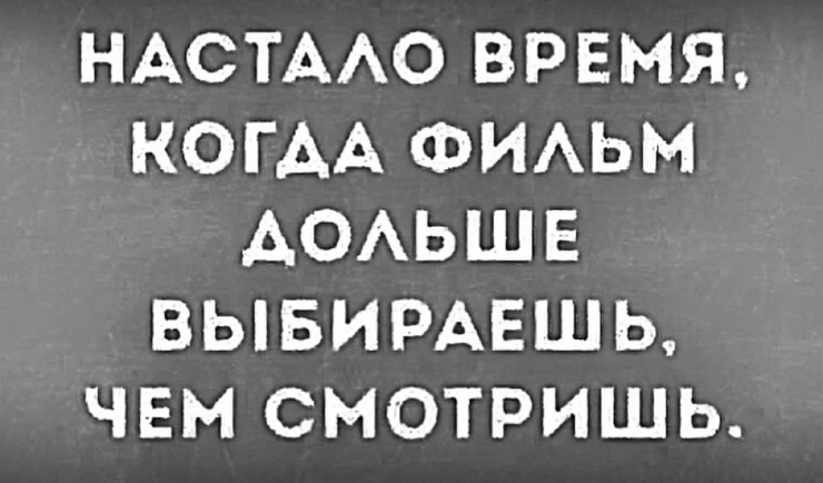 �������� ������ �������� ��� ���������� (36 ����)