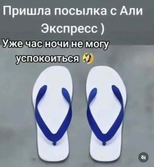 ���������! ������ ���� ��� ��������� ���������� (35 ����)