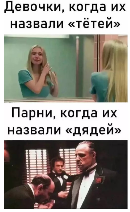 ���������! ������ ���� ��� ��������� ���������� (35 ����)