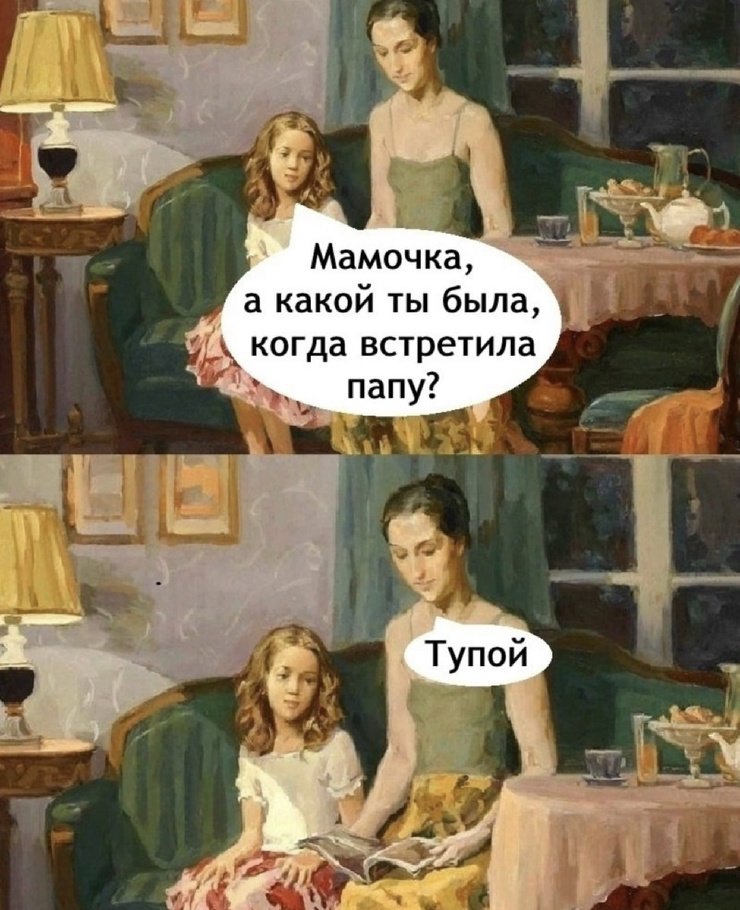 ���������! ������ ���� ��� ��������� ���������� (35 ����)
