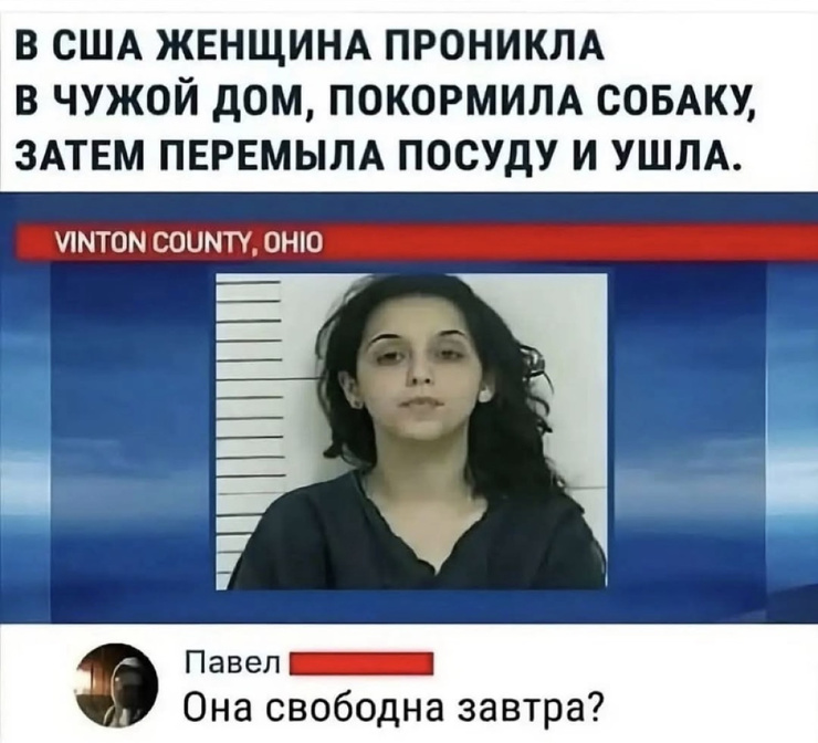 ���������! ������ ���� ��� ��������� ���������� (35 ����)